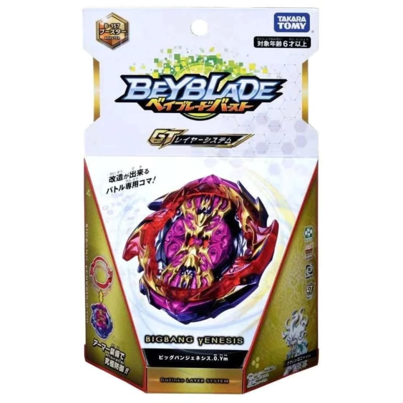 Bigbang Genesis Yard Metal Spinning Top - Beyblade Burst