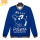 Jacket Pochita - Chainsaw Man™
