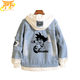 Jean Jacket Goku - Dragon Ball Z™