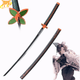 Kochou Shinobu's Katana - Demon Slayer™