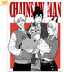 Poster Team Aki - Chainsaw Man™