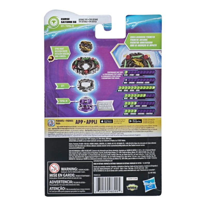 Curse Satomb S6 Hurricane Universe-SPM Spinning Top -