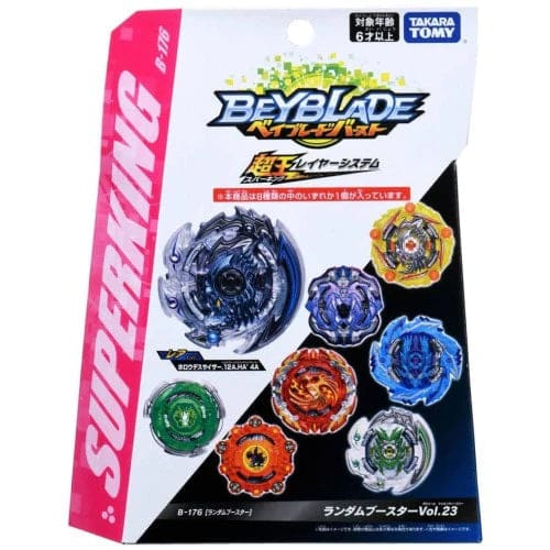 Dead Phoenix 3 High Zephyr Spinning Top - Beyblade Burst