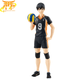 Figure Kageyama