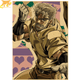 Poster Joseph Joestar - JoJo's Bizarre Adventure™