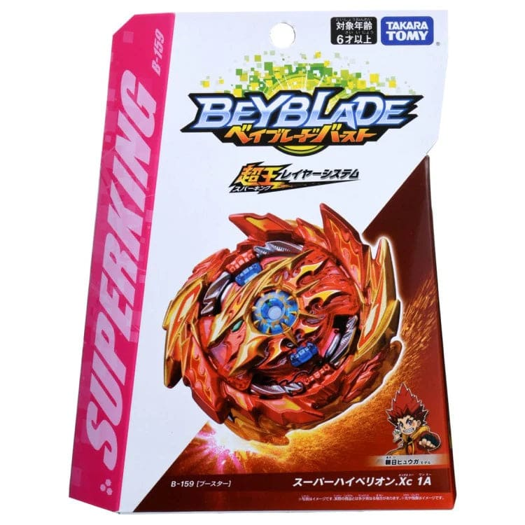 Super Hyperion Xceed 1A Top - Beyblade Burst Surge™