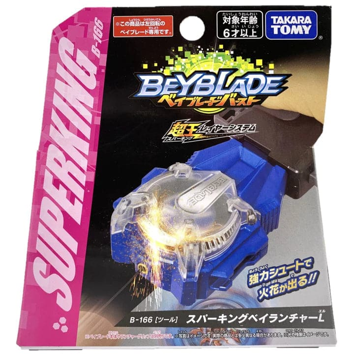 Superking Blue Spark Launcher - Beyblade™