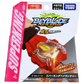 Superking Red Spark Launcher - Beyblade™