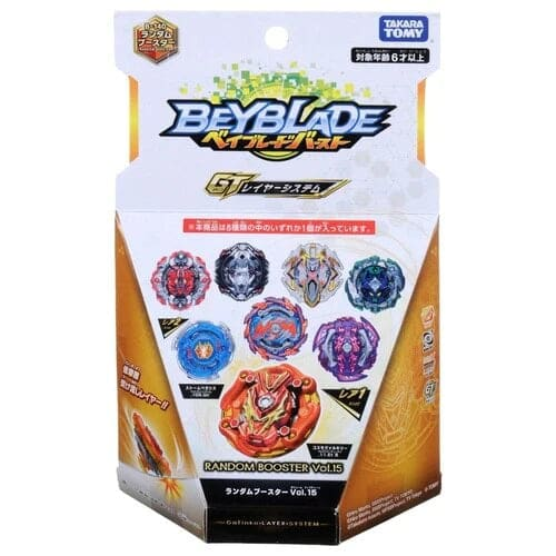 Top Vise Leopard 1’Proof Operate - Beyblade Burst Rise™