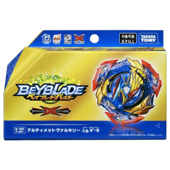 Ultimate Valkyrie Legacy Variable-9 Spinning Top - Beyblade