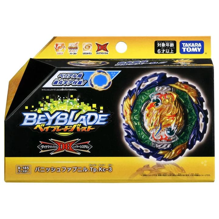 Vanish Fafnir Tapered Kick-3 Spinning Top - Beyblade Burst