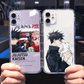 Yuji Itadori and Megumi Fushiguro - Jujutsu Kaisen™ iPhone 