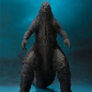 Godzilla Figure 2019 - Godzilla™