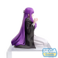 Fern "Sitting" Figure - Frieren™