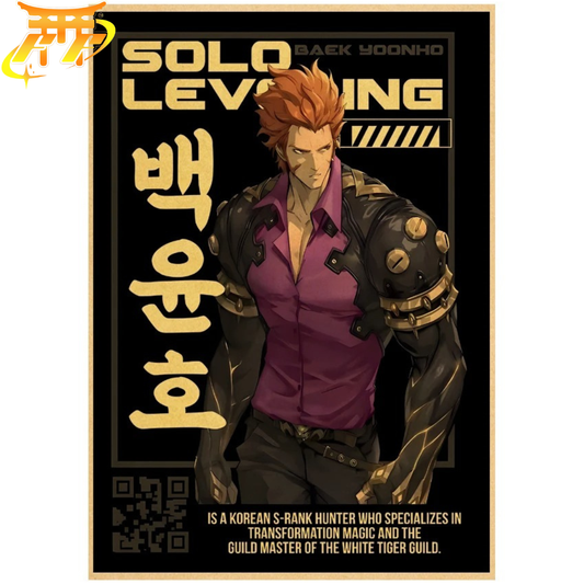 Baek Yoonho Poster – Solo Leveling™