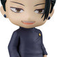 Geto Nendoroid Figure - Jujutsu Kaisen™