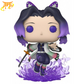 Shinobu Kocho Figure POP - Demon Slayer™