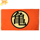 Kame Symbol Flag - Dragon Ball Z™