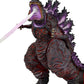 Shin Godzilla 1956 Figure - Godzilla™