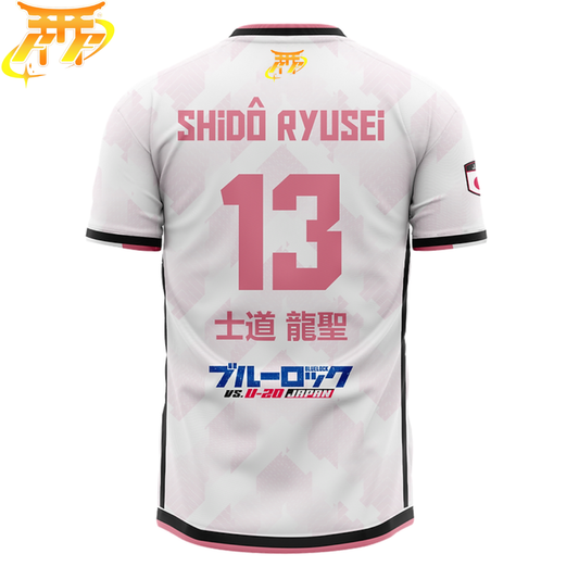 Shidō Ryusei Football Shirt – Blue Lock™