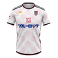 Shidō Ryusei Football Shirt – Blue Lock™