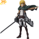 Figure Armin Arlelt - Attack on Titans™