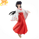 Figure Kagome - Inuyacha™