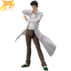 Figure Rintaro Okabe - Steins;Gate™