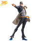 Jotaro Figure - JoJo's Bizarre Adventure™