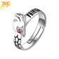 Natsu Dragnir Ring - Fairy Tail™