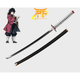 Giyu Tomioka Katana - Demon Slayer™