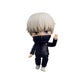 Inumaki Nendoroid Figure - Jujutsu Kaisen™