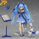 Hatsune Miku Fairy Figure - Hatsune Miku™