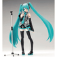 Hatsune Miku Figure - Hatsune Miku™