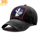 Hollowfication Cap - Bleach™