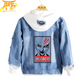 Ichigo Hollow Jean Jacket - Bleach™