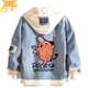 Jacket Denim Pochita - Chainsaw Man™