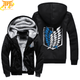 Jacket Exploration Battalion - Attack of the Titans™