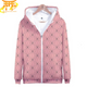 Jacket Nezuko Kamado - Demon Slayer™