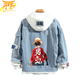 Jean Jacket Luffy 