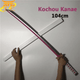 Kanae Kocho's Katana - Demon Slayer™