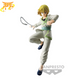 Kurapika 