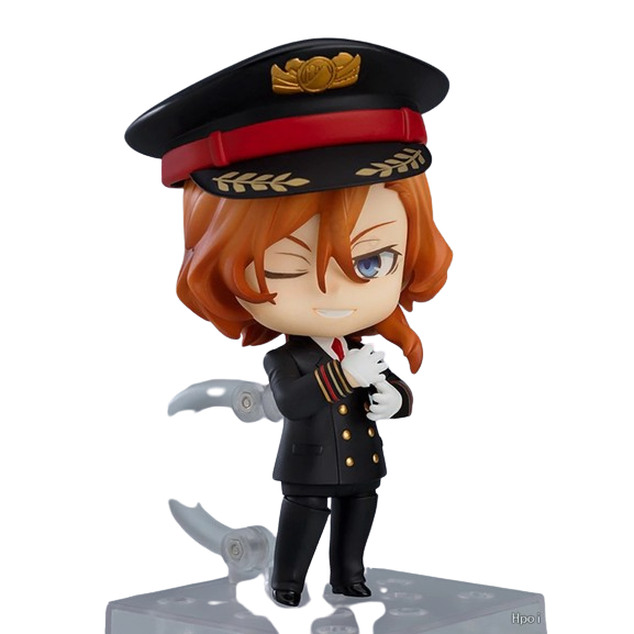 Nendoroid Figure Chûya - Bungo Stray Dogs™