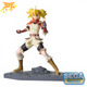 Oikatzo Figure - Shangri La Frontier™