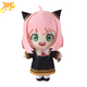 Plush Anya - Spy x Family™