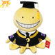 Plush Koro Senseï - Assassination Classroom™