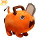 Plush Pochita - Chainsaw Man™