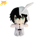 Plush Ulquiorra - Bleach™