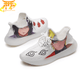 Sneakers Naruto x Sasuke - Naruto™