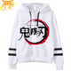 Sweater Kimetsu No Yaiba - Demon Slayer™